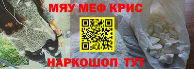 МДПВ Будённовск