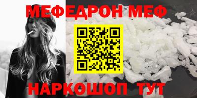 МДПВ Будённовск