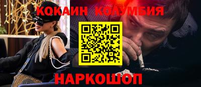 МДПВ Будённовск