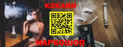 МДПВ Будённовск