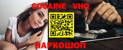 экстази Бугуруслан