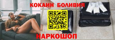 экстази Бугуруслан