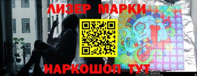 экстази Бугуруслан