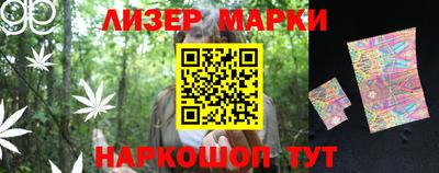 экстази Бугуруслан