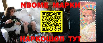 экстази Бугуруслан