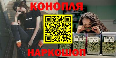 соль ск Кизляр