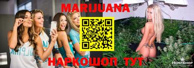 экстази Бугуруслан
