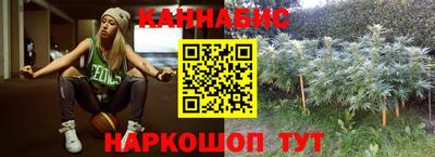 экстази Бугуруслан