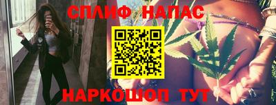 меф Бузулук