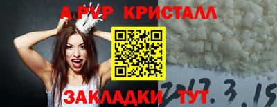 экстази Бугуруслан