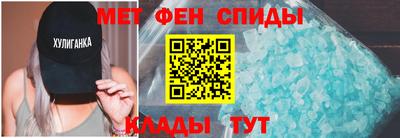экстази Бугуруслан