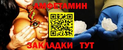 метадон Кизилюрт