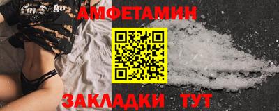 экстази Бугуруслан