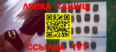 МДПВ Будённовск
