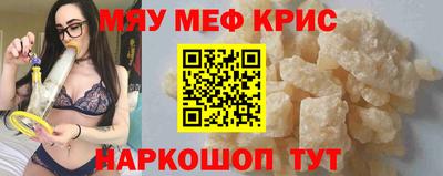 экстази Бугуруслан