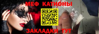 экстази Бугуруслан