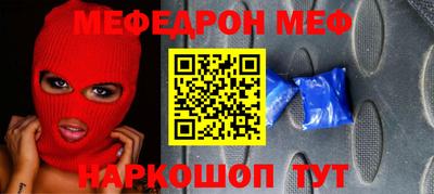МДПВ Будённовск