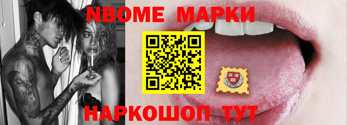 ЛСД экстази ecstasy Сарапул